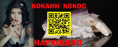 амф Краснокаменск