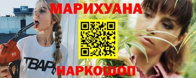 прущая мука Краснознаменск