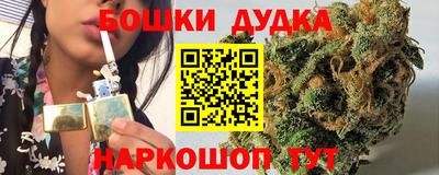 прущая мука Краснознаменск