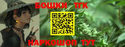 прущая мука Краснознаменск