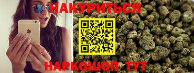 прущие крисы Кумертау