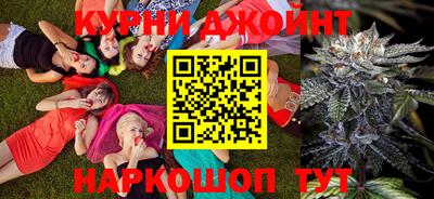 прущая мука Краснознаменск