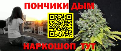 стафф Краснодар