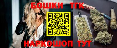 прущая мука Краснознаменск