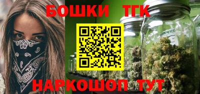 стафф Краснодар