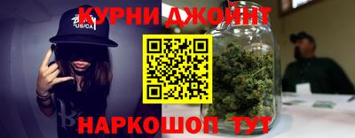 стафф Краснодар