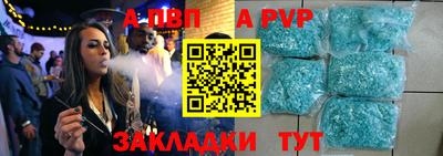 МДПВ Кулебаки