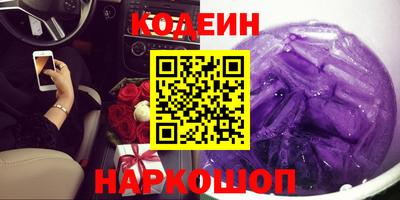 прущая мука Краснознаменск