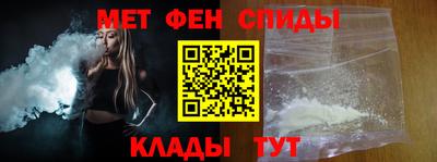 стафф Краснодар