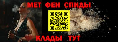 прущие крисы Кумертау
