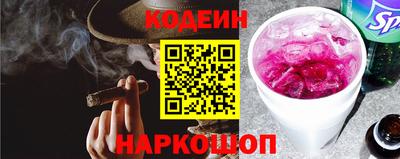 прущая мука Краснознаменск