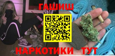 стафф Краснодар