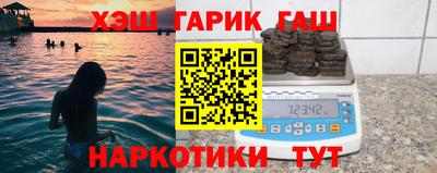 прущая мука Краснознаменск