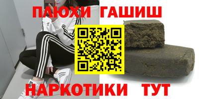 прущая мука Краснознаменск