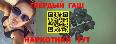 стафф Краснодар