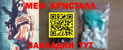 МДПВ Кулебаки