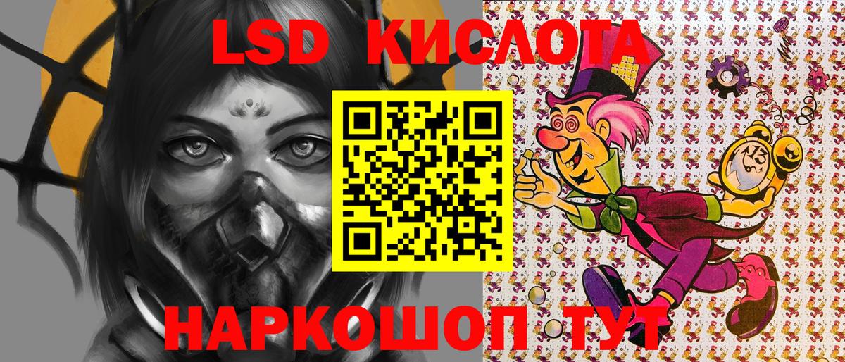Марки NBOMe 1,8мг  Вход с VPN  Кострома  где купить наркоту  Марки NBOMe 1,8мг  Марки N-bome 